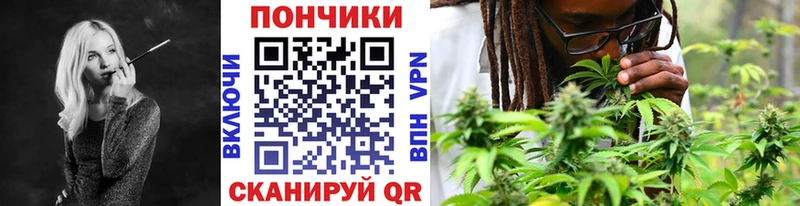 Магазины продажи наркотиков Выборг Конопля COCAIN АМФЕТАМИН Меф мяу мяу ГАШ