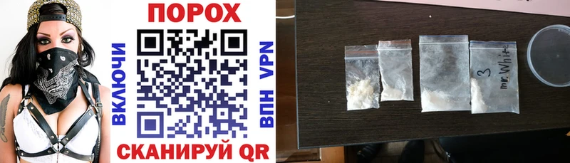 Amphetamine 98%  мега рабочий сайт  Выборг 