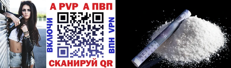 даркнет сайт  Выборг  blacksprut как войти  А ПВП крисы CK 