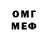 МЕТАДОН белоснежный KatSer