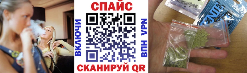 БУТИРАТ BDO  где найти   Выборг 