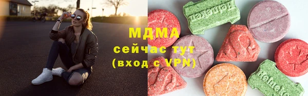 кокс Баксан