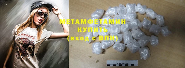 кокс Баксан