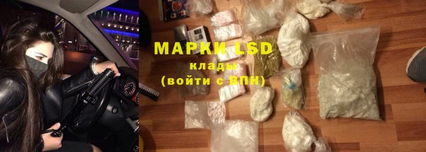 кокс Баксан