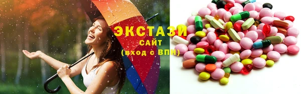 кокс Баксан