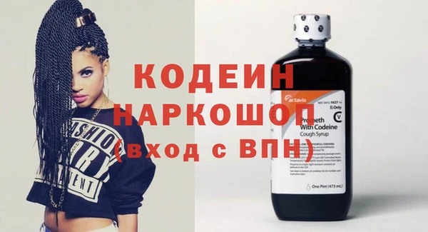 кокс Баксан