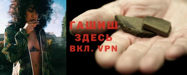 кокс Баксан