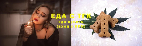 кокс Баксан