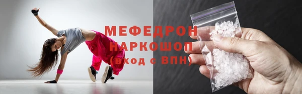 кокс Баксан