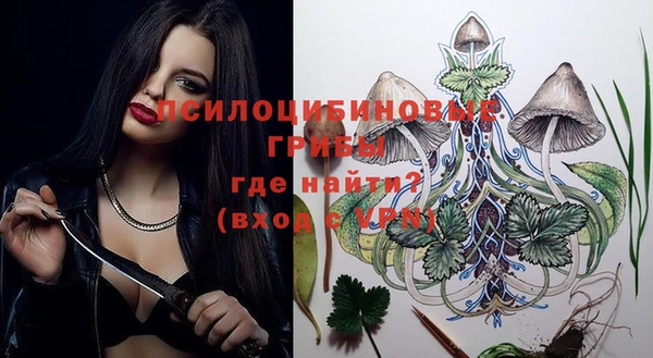наркотики Балахна