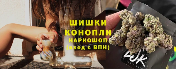 наркотики Балахна