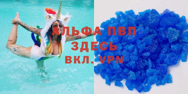 наркотики Балахна