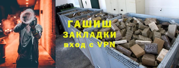 кокс Баксан