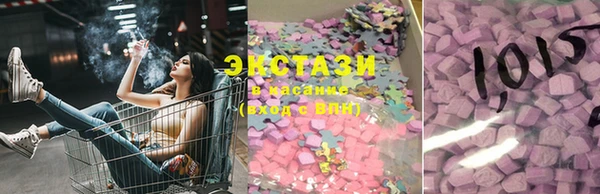 кокс Баксан