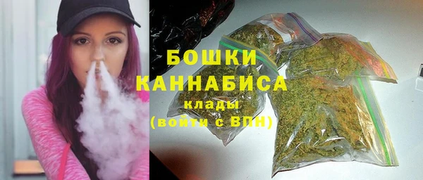 мескалин Балабаново
