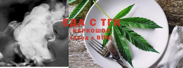 мескалин Балабаново