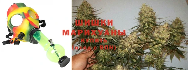 наркотики Балахна