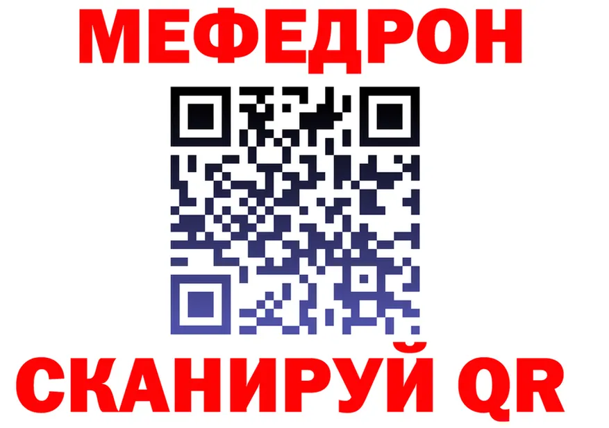 А ПВП СК КРИС зеркало это mega Выборг
